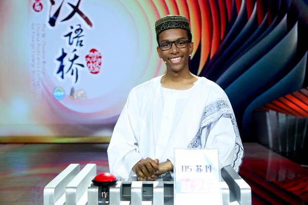 来自非洲的他最爱迪丽热巴  《汉语桥》满分成绩要归功于中国电视剧1