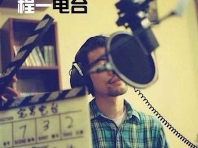 《30天唤醒你的少女心》 孤独的夜哄你入睡