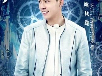 陈伟霆《奔跑吧》变“孩子王” “尖叫boy”惊呆全场