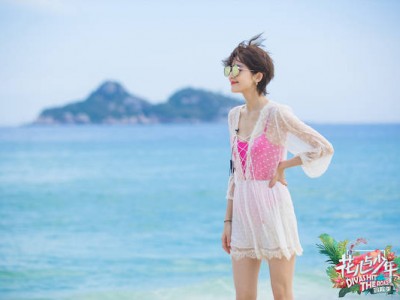 娜扎领衔“花少团”尬舞大赛 舞姿轻灵曼妙