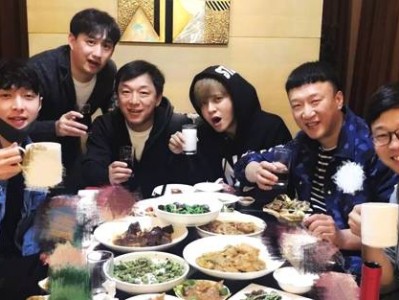 《极限挑战》第四季定档4月22日 星素结合