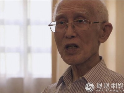 郎平携女排众将登《朗读者》忆艰难训练岁月
