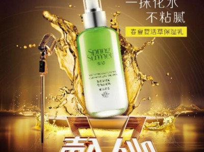 春夏品牌玩转综艺营销，与《声入人心》第二季一同“深入你心”