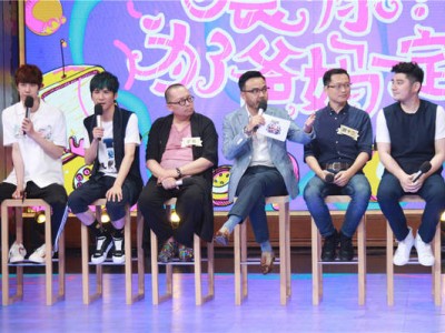 拼了!张大大《天天向上》自曝为长高倒挂夹肋骨