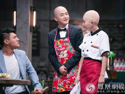 《开心剧乐部》包贝尔变身服务员 郭京飞被套路