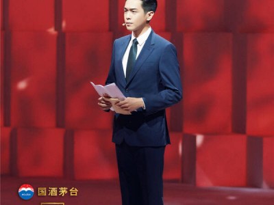 《信中国》常远读信朱军说相声 王源张若昀加盟