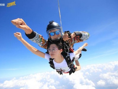 苏青微综艺《不如冒险》MC首秀 开启首档明星户外极限冒险之旅