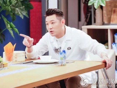 《谁是你的菜3》何晟铭田源实力“尬聊”超抢戏
