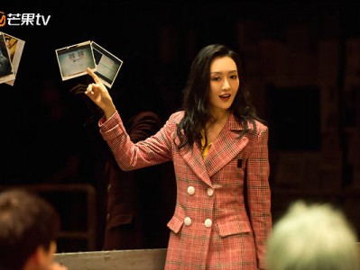 《明星大侦探3》王鸥上演制服诱惑 力荐易烊千玺加盟