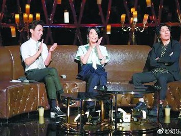 "限薪"推广至综艺领域 综艺不再是高片酬的避风港