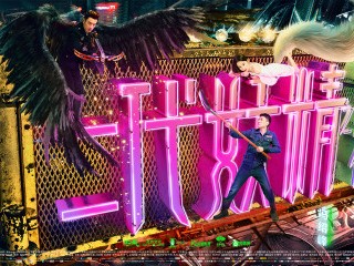 《二代妖精》发无妖不欢上映海报刘若英深情献声片尾曲《粉丝》