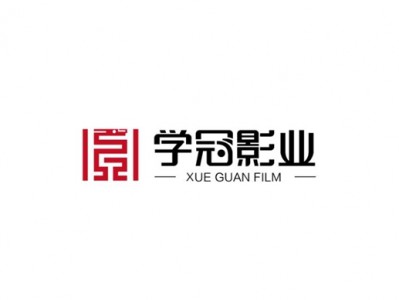 深圳学冠影业一开张马上推出贺岁片