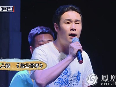 《但愿人长久》小沈阳曝早期生活:一块钱咸菜吃三天