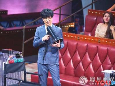 《火星情报局3》薛之谦现场秀演技 将导火星网剧