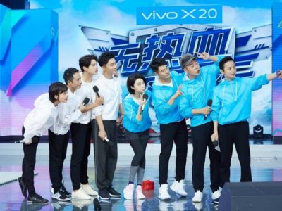 范冰冰嫌弃李晨演技 何炅:为了赢不惜‘诋毁’导演