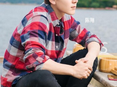 陈翔《亲爱的客栈》爆笑演绎荡秋千 暖心表白送香橙