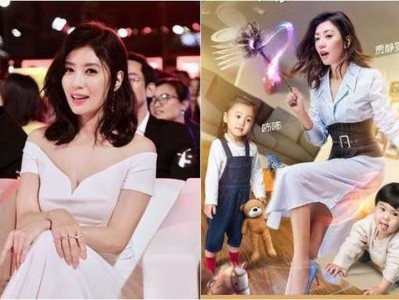 家庭事业两得意？贾静雯：其实我也有脆弱的一面