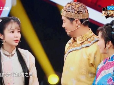杨若兮节目谈张国立邓婕:是严师,有知遇之恩