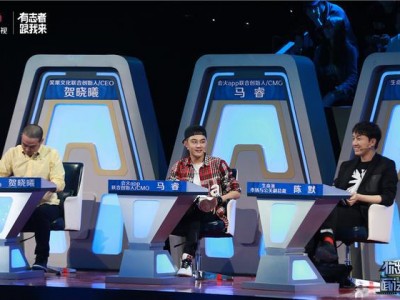 刘同不堪粉丝骚扰《面试官》现场展现职场正能量