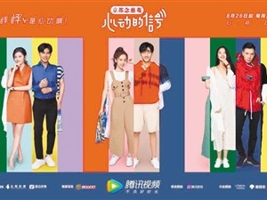 从观察类综艺中汲取生活智慧 旁观者角度看"自己"