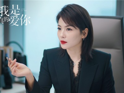 《我是真的爱你》亮相东方卫视招商会 刘涛回归职场为女性代言
