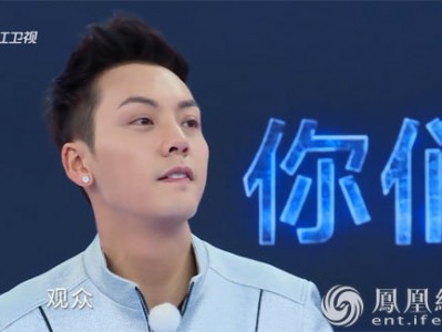 林俊杰陈伟霆助阵《奔跑吧》 展开力量悬殊“对决”