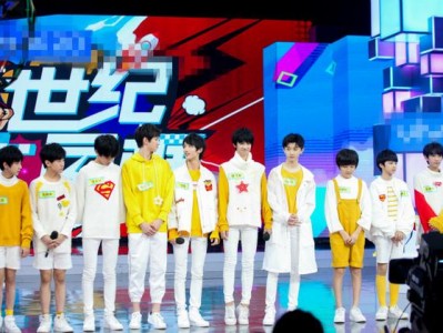 TF家族首登《快乐大本营》各出奇招 元气满满正能量爆表