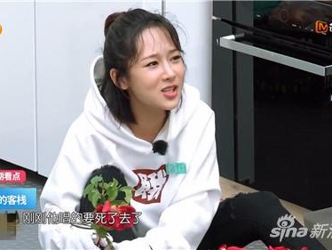 《亲爱的客栈》客源不断人气爆棚 义工杨紫空降惊呆众人
