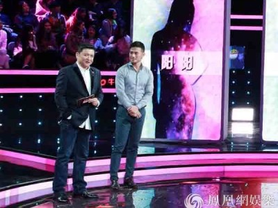 《爱情找对门》大数据分析 章子怡比刘涛更幸福？