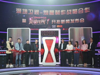 大数据开启智能交友时代 《爱情找对门》即将来袭