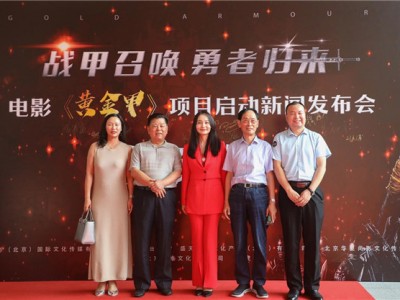 《黄金甲》曾志伟陈小春再聚首 曾志伟：要弘扬英雄主义