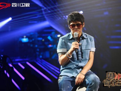 《围炉》首次无主题音乐会 “功夫曹格”拜师咏春传人