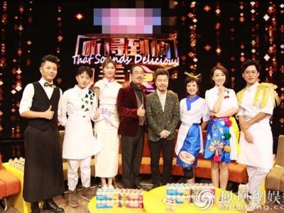 《听得到的美食》黄国伦成“人肉点唱机” 对战熟人