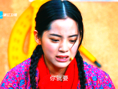 《演员的诞生》火药味十足 欧阳娜娜摔碗吓坏导师