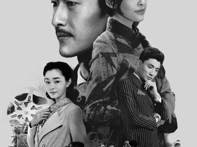 《传奇大亨》浙江卫视震撼开播 张翰白手起家缔造华语电影帝国