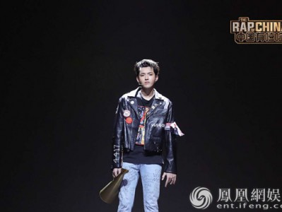 阵容强!《中国有嘻哈》吴亦凡张震岳热狗潘玮柏亮相