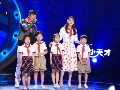孙楠伊能静《歌声的翅膀》现场模仿神秘“海浪音”
