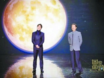 《国家宝藏》 以人文精神之眼看国宝，感动不灭