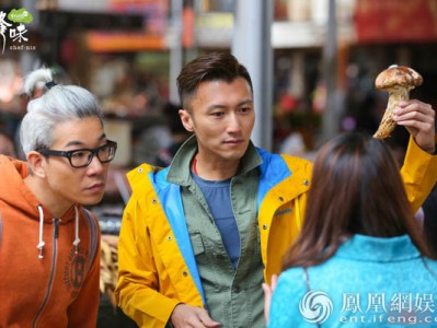 王祖蓝录《锋味》登香格里拉 高原反应吓坏谢霆锋