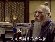 把撒贝宁演哭,这才是国产综艺该有的样子