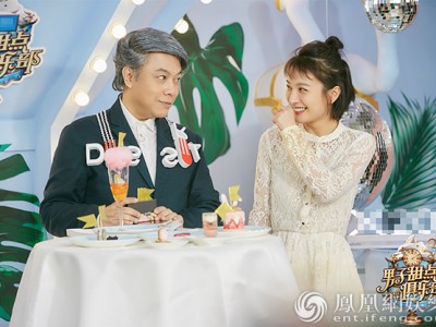 吴昕自曝不适合快本?《男子甜点俱乐部》首揭过往情伤