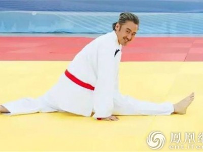 辣眼睛！吴秀波《我们来了》“一字马”震惊众人