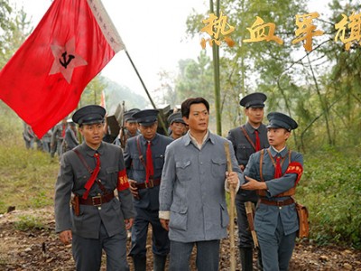 历史远比小说要精彩! 《热血军旗》强情节开启建军模式