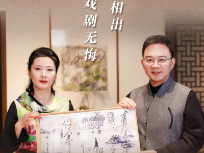 内娱初代“疯美人”,60岁的金鸡影后,却被越剧“误”了一生