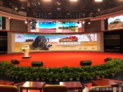 《真男》班长领队 《青春的征途》每日徒步20公里