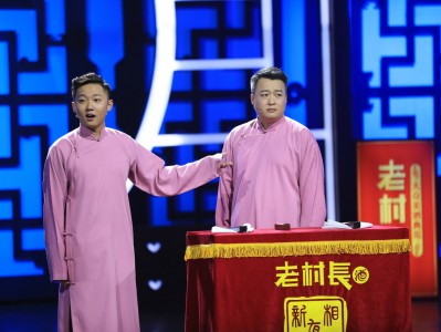 《相声有新人》郭德纲组10强尘埃落定,张国立组尚有2席虚位以待