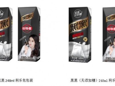 轻脂饮品“黑黑”继“黑黑乳”后，2018年继续玩转娱乐营销