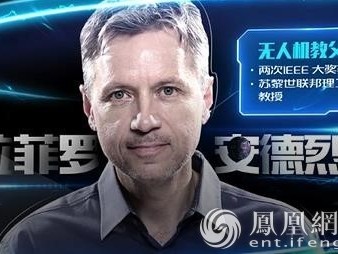 拉菲罗·安德烈《我是未来》首秀 竟成“少女心收割机”