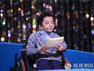 《谢谢了,我的家》刘大铭曝“奇迹”经历 震撼观众