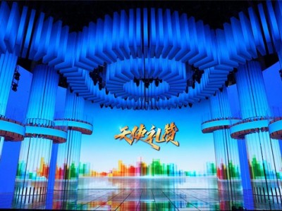 用情感凝聚力量 央視綜藝頻道《天使禮贊》打造“十二時辰”抗疫史詩